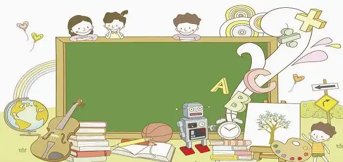 儿童学习