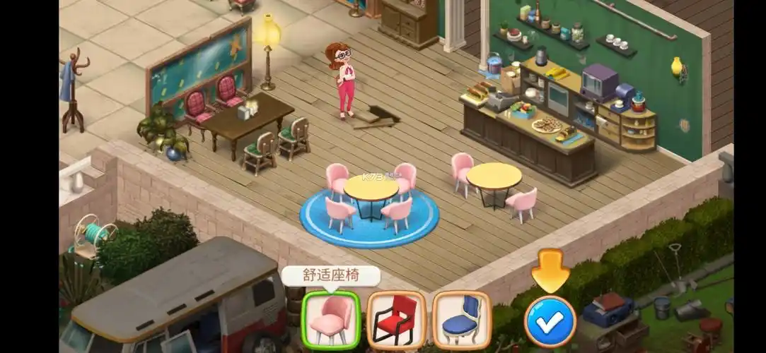 制作咖啡经营