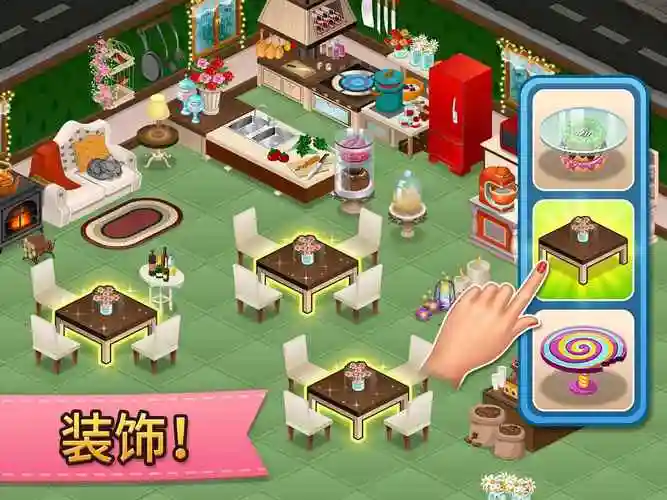 咖啡店经营模拟