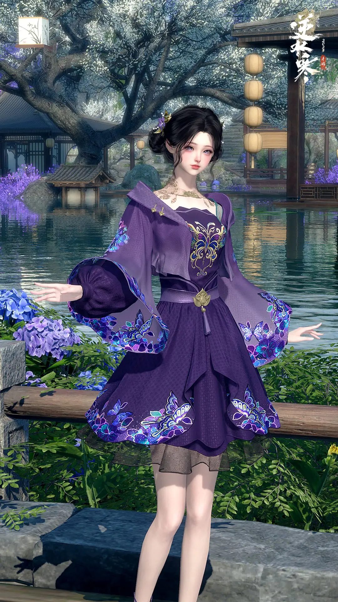 逆水寒