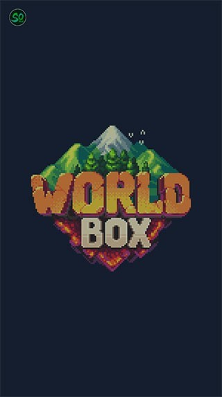 WorldBox截图2