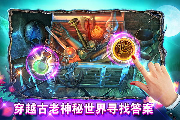 密室逃脱糖果乐园截图5