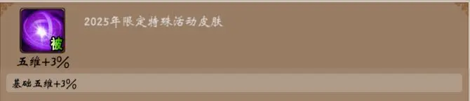 三国志战棋版