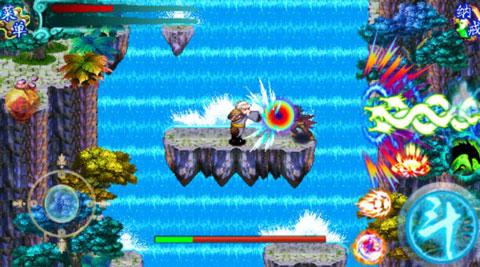 斗破苍穹2双帝之战截图2
