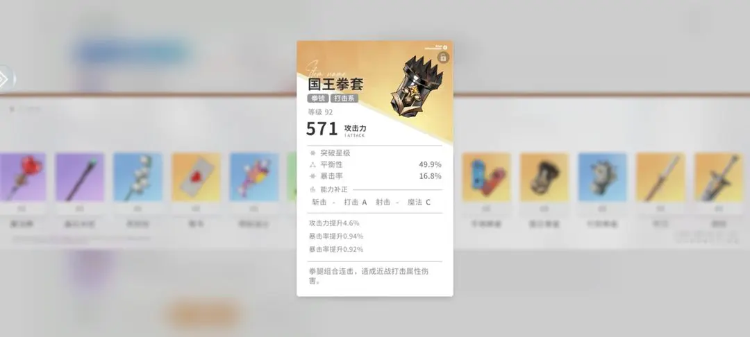 开放空间