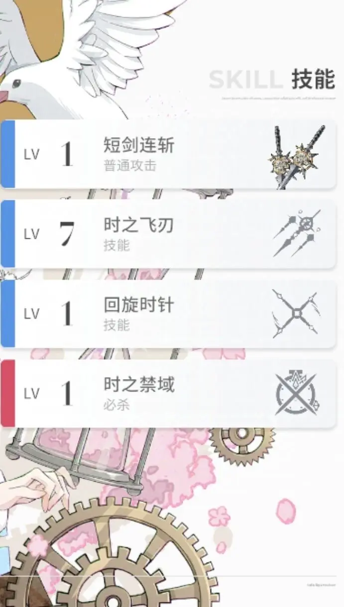 开放空间