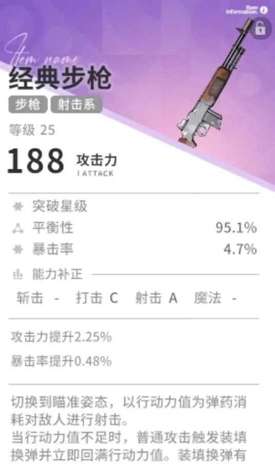 开放空间