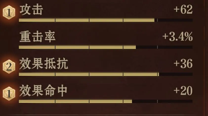 龙息神寂