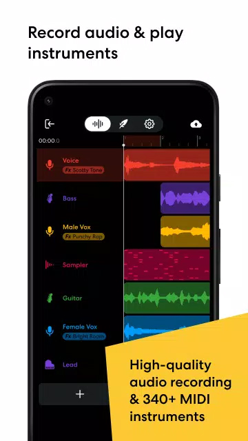 bandlab截图4
