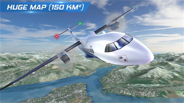真实飞行模拟3D截图1