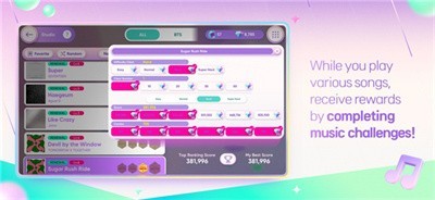 Rhythm Hive截图4