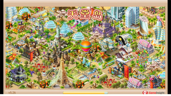 天堂岛截图1