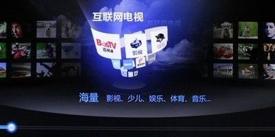 看电视免费软件app