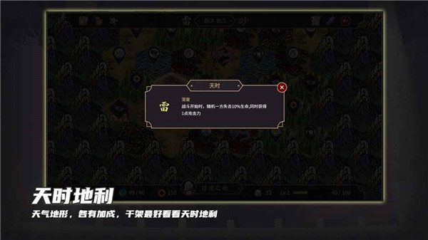 玉言离光截图2