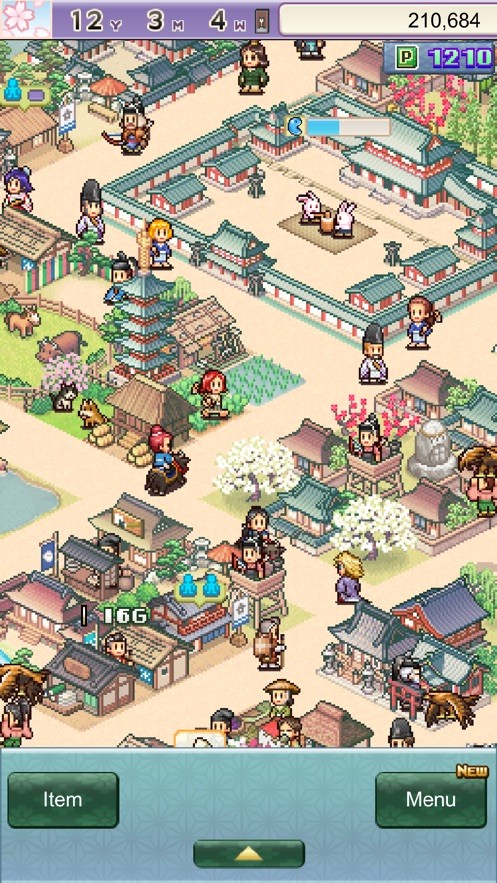 平安古都物语截图2