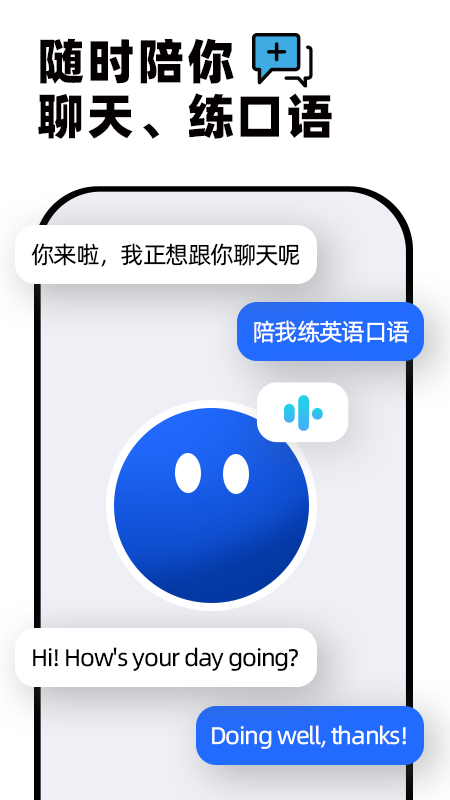 Kimi截图4