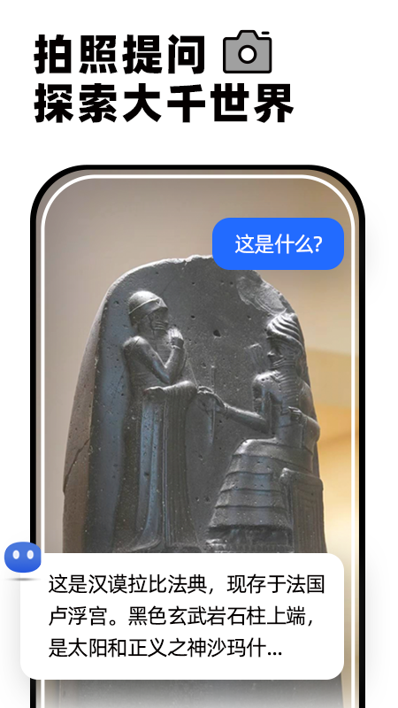 Kimi截图5