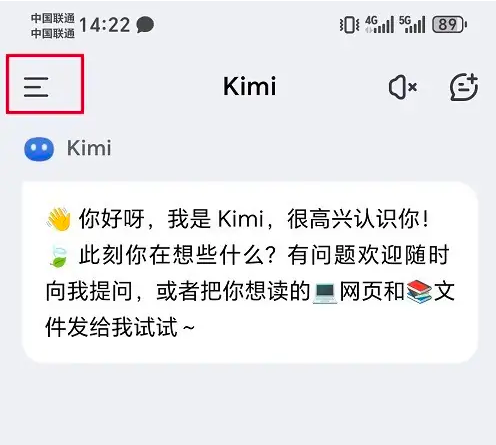 Kimi