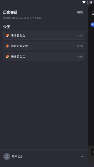 Kimi