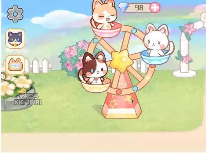 猫咪