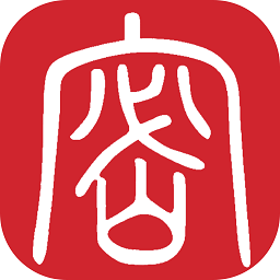保密观