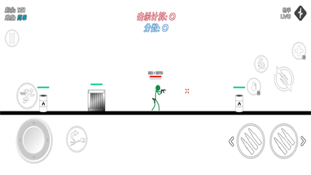 火柴人战争红色打击截图2