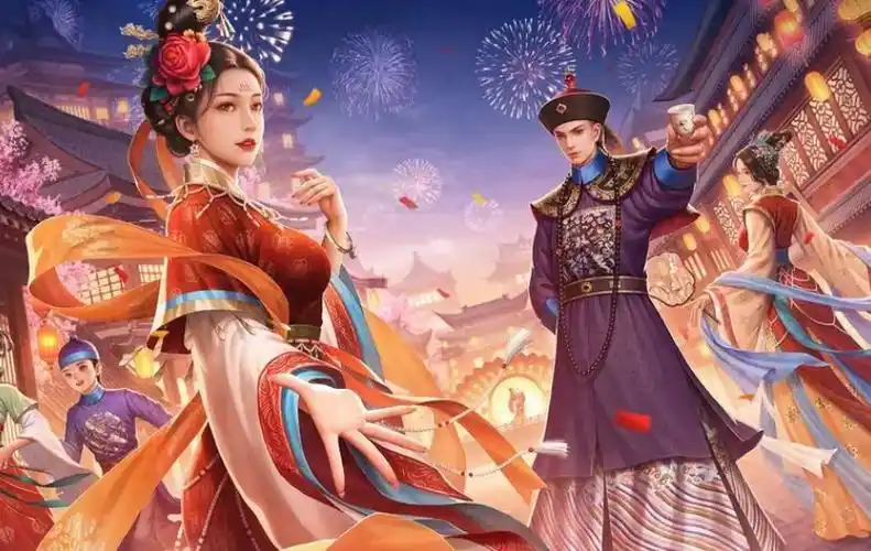 官场模拟养成