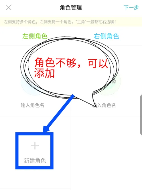 快点阅读