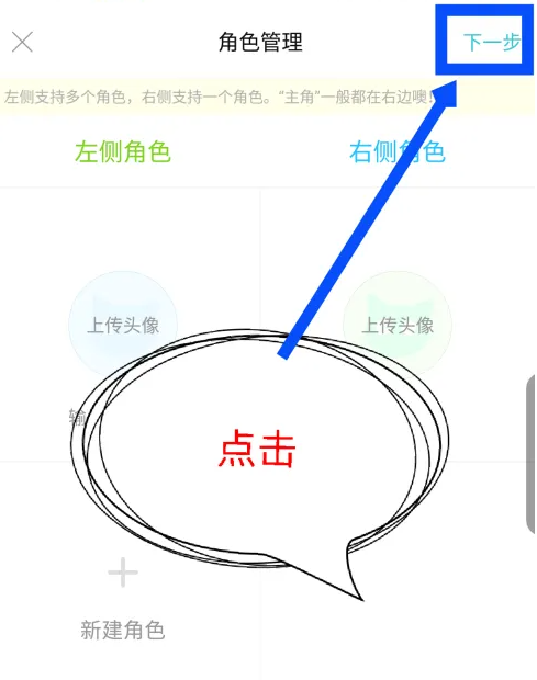 快点阅读