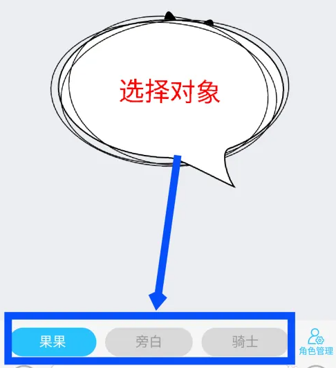 快点阅读