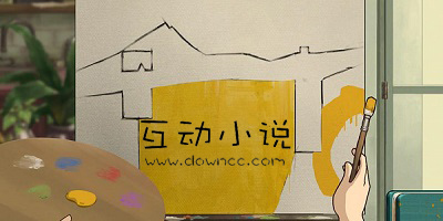 互动小说