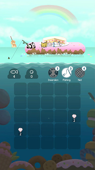 暖风捕鱼日2048猫岛截图5