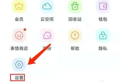 与你