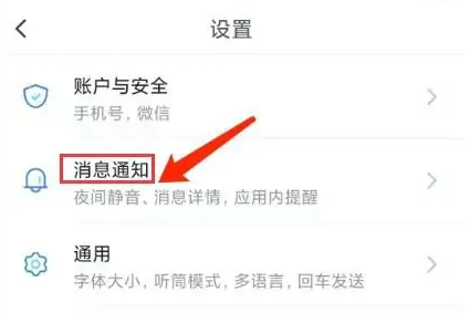 与你