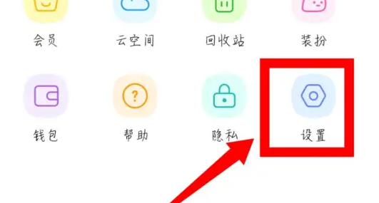 与你