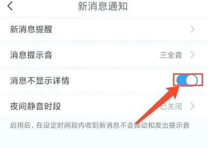 与你