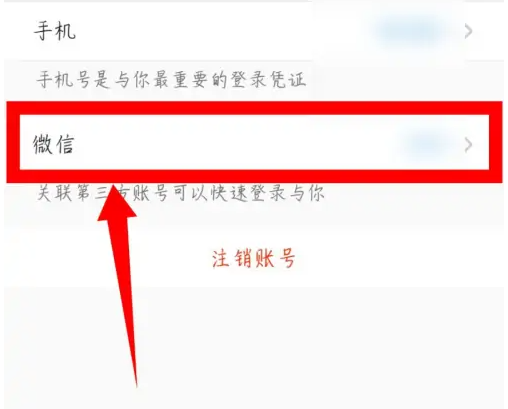 与你