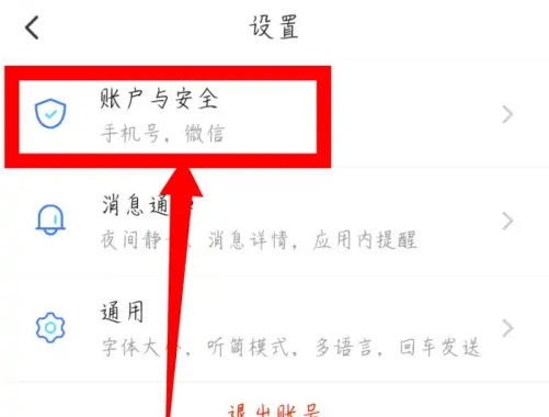 与你