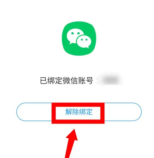 与你