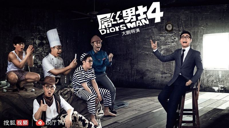 搜狐视频tv版截图1