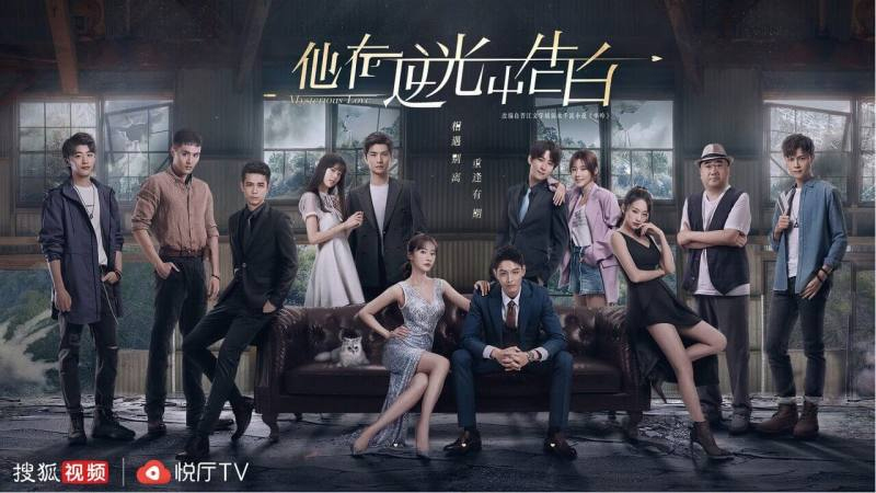 搜狐视频tv版截图4