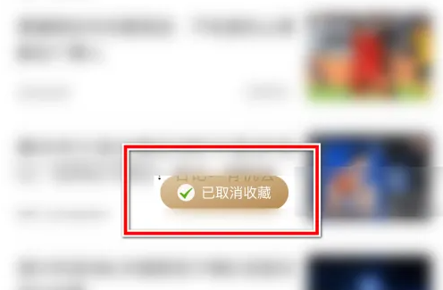 新浪体育