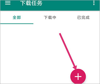 比特彗星