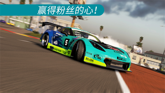 CarX漂移赛车2截图3
