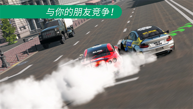 CarX漂移赛车2截图4