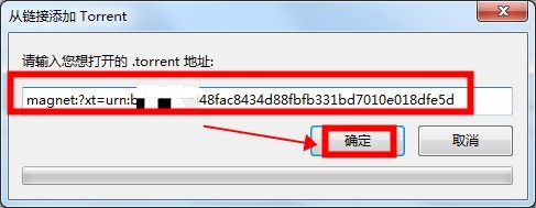 utorrentPro