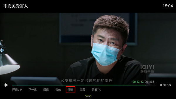 奇异果tv电视版