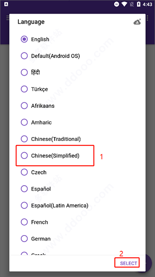 1DM下载器