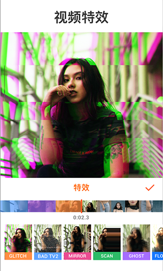 youcut视频剪辑截图4