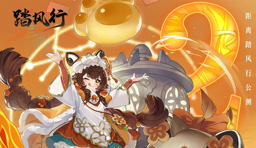 三国志幻想大陆2枭之歌纯毒流派推荐攻略